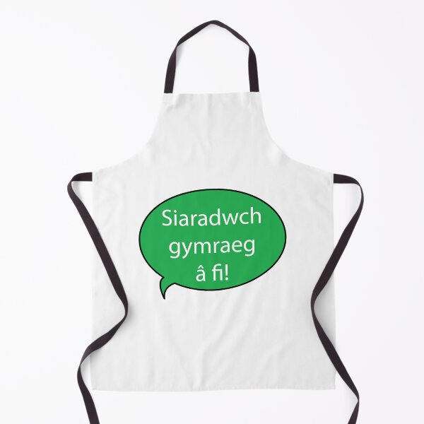 Item preview, Siaradwch Gymraeg â Fi! designed and sold by VickreyDesigns.