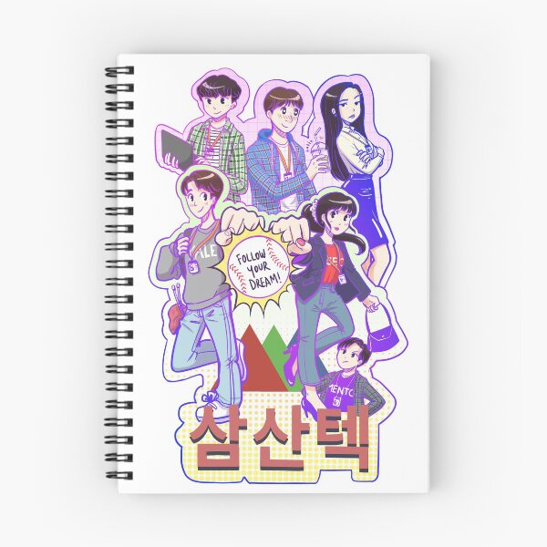 Item preview, The squad designed and sold by Mao Chu.