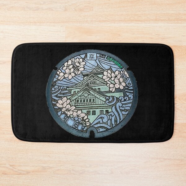 Item preview, Japanese Castle Manhole Cover Blue and Green designed and sold by QuoteableTees.