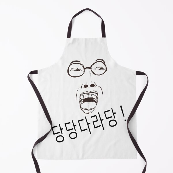 Item preview, Dang Dang Dara Dang! 당 당 다라 당! designed and sold by mystikroze.