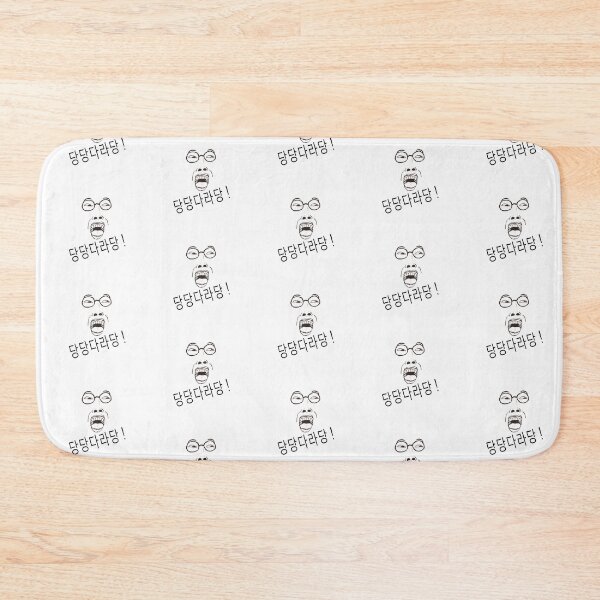 Item preview, Dang Dang Dara Dang! 당 당 다라 당! designed and sold by mystikroze.
