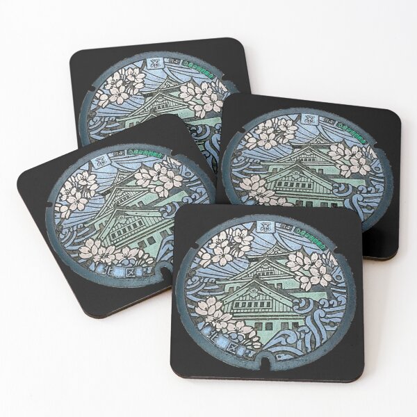 Item preview, Japanese Castle Manhole Cover Blue and Green designed and sold by QuoteableTees.