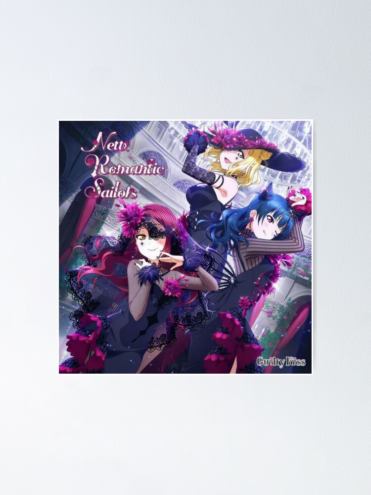 Guilty Kiss