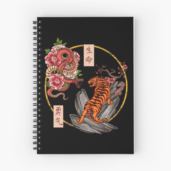 Item preview, Japanese Tattoo Snake vs Tiger designed and sold by MaddFictional.