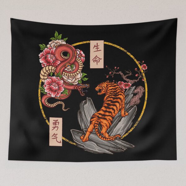 Item preview, Japanese Tattoo Snake vs Tiger designed and sold by MaddFictional.