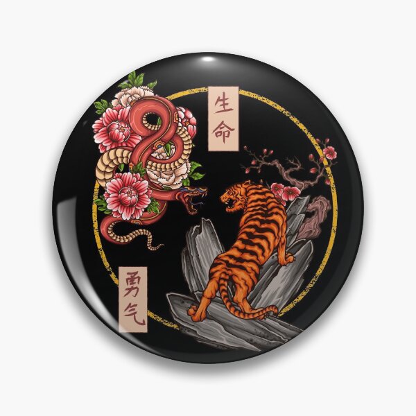 Item preview, Japanese Tattoo Snake vs Tiger designed and sold by MaddFictional.