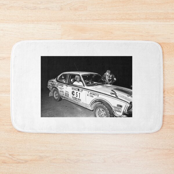 Item preview, Southern Cross Rally 1977 Lancer GSR designed and sold by RogerRoy.