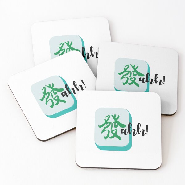 Item preview, Huat ahh! designed and sold by DurianWong.