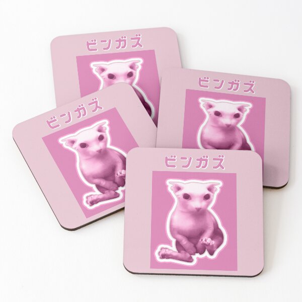 Item preview, Bingus Cat Kawaii on Pink designed and sold by Rzera-.