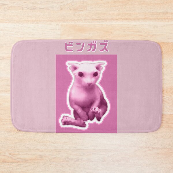 Item preview, Bingus Cat Kawaii on Pink designed and sold by Rzera-.