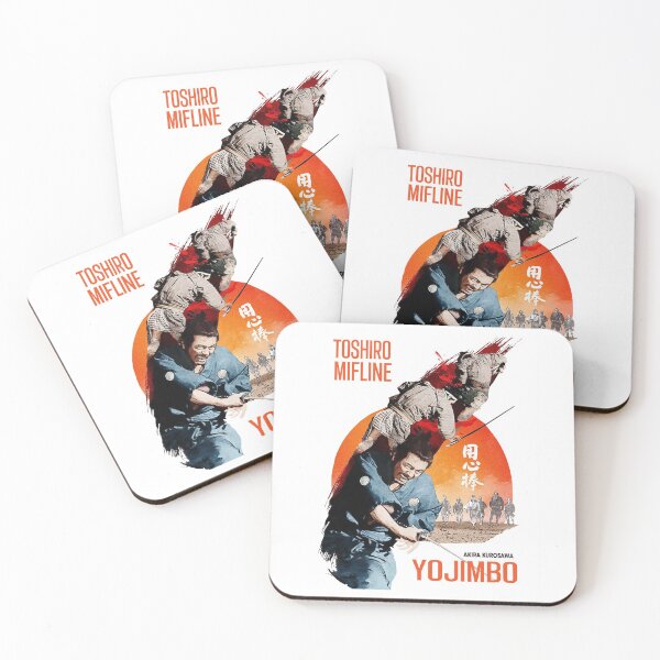 Item preview, Toshiro Mifline Yojimbo Akira Kurosawa designed and sold by AnnaBruce4.