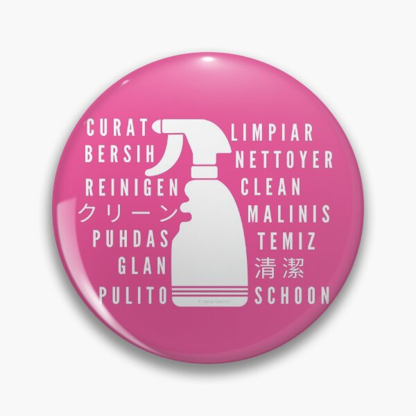 Item preview, Clean in Every Language house cleaning cleaning lady gift designed and sold by SavvyCleaner.