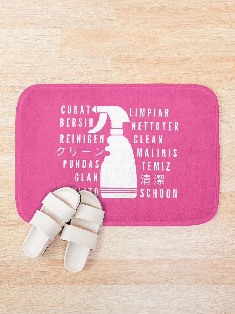 Alternate view of Clean in Every Language house cleaning cleaning lady gift Bath Mat
