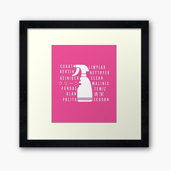 Item preview, Clean in Every Language house cleaning cleaning lady gift designed and sold by SavvyCleaner.