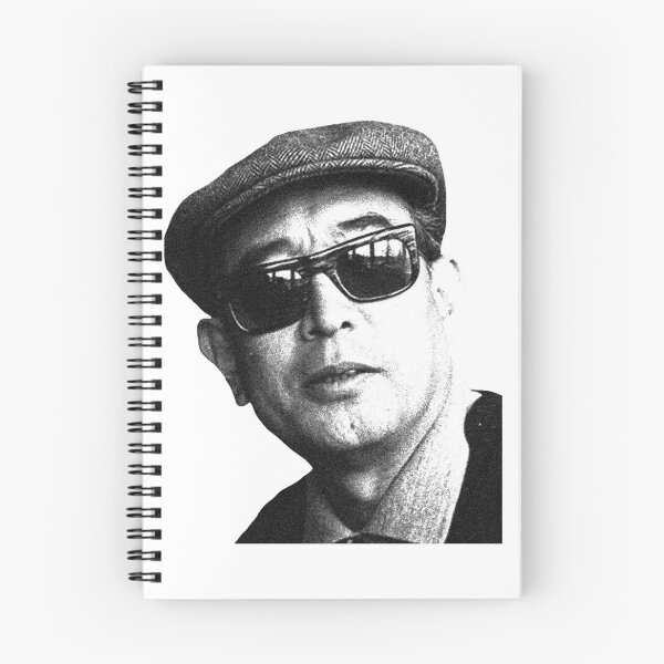 Item preview, Yojimbo Toshiro Mifune designed and sold by AnnaBruce4.