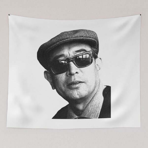 Item preview, Yojimbo Toshiro Mifune designed and sold by AnnaBruce4.