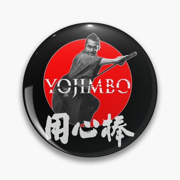 Item preview, Samurai Film Yojimbo Sanjuro designed and sold by AnnaBruce4.