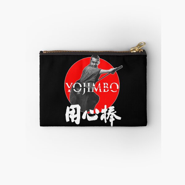 Item preview, Samurai Film Yojimbo Sanjuro designed and sold by AnnaBruce4.