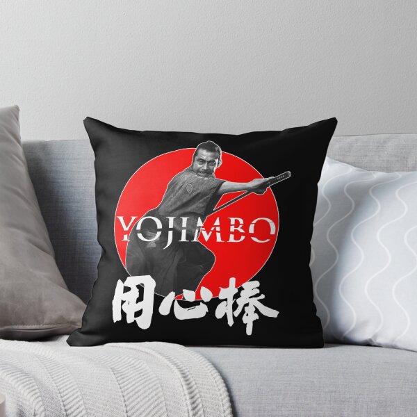 Item preview, Samurai Film Yojimbo Sanjuro designed and sold by AnnaBruce4.