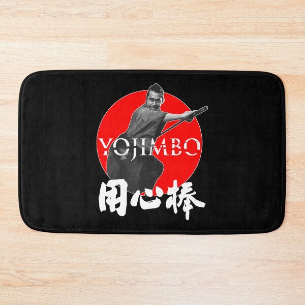 Item preview, Samurai Film Yojimbo Sanjuro designed and sold by AnnaBruce4.