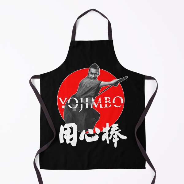 Item preview, Samurai Film Yojimbo Sanjuro designed and sold by AnnaBruce4.