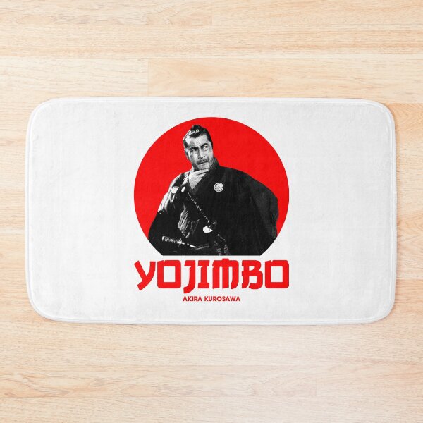 Item preview, Akira Kurosawa Yojimbo Samurai Film designed and sold by AnnaBruce4.