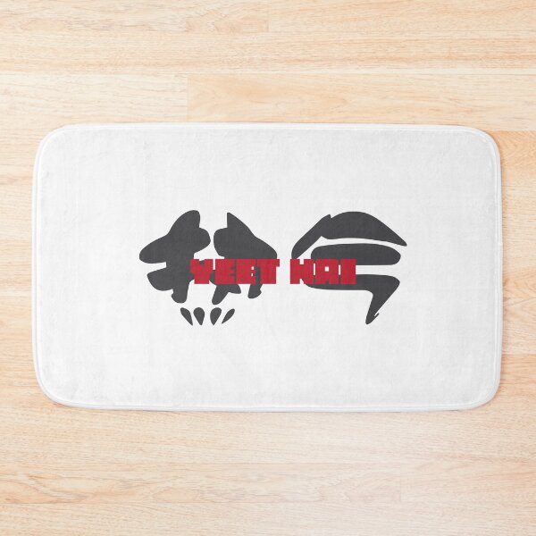 Item preview, Yeet Hai! designed and sold by auvincentlai.