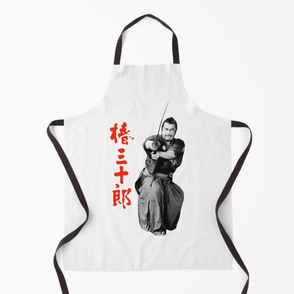 Item preview, Sanjuro Toshiro Mifline Yojimbo Samurai designed and sold by AnnaBruce4.