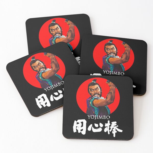 Item preview, Yojimbo - Toshiro Mifune designed and sold by AnnaBruce4.