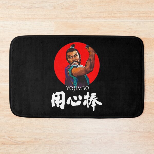 Item preview, Yojimbo - Toshiro Mifune designed and sold by AnnaBruce4.