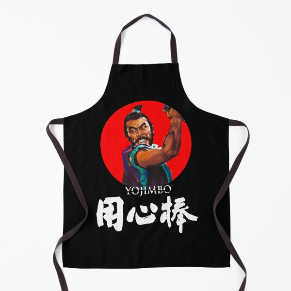 Item preview, Yojimbo - Toshiro Mifune designed and sold by AnnaBruce4.
