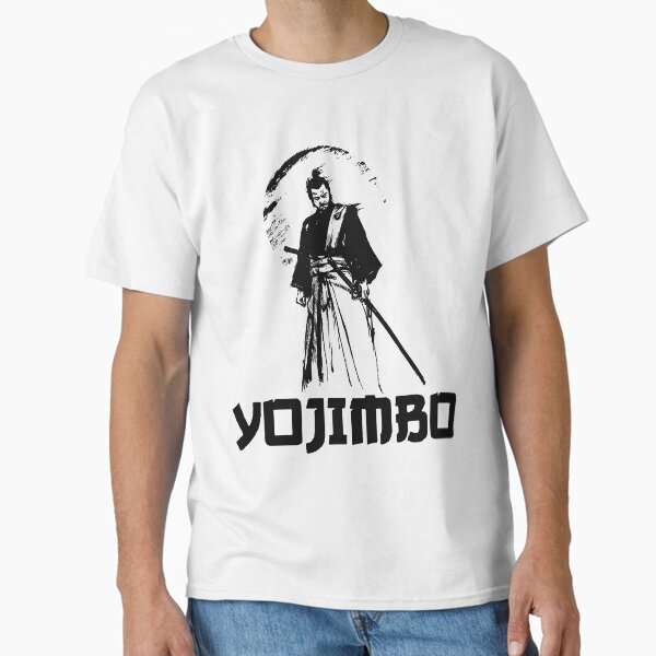 Vista previa del artículo con la obra «Yojimbo samurai film sanjuro art», diseñado y vendido por AnnaBruce4.