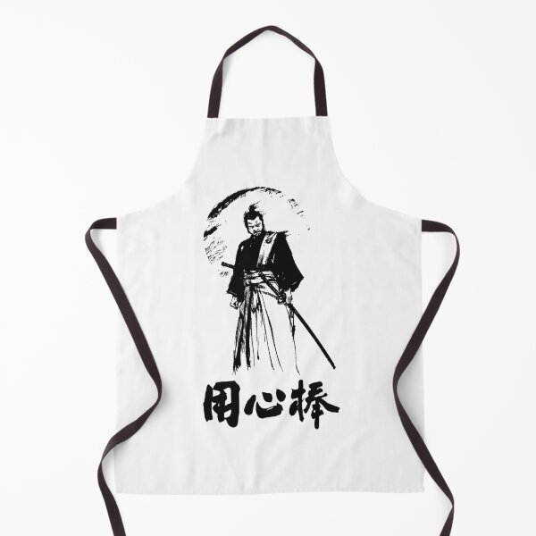 Item preview, Toshiro Mifline Yojimbo Japanese Kanji Text designed and sold by AnnaBruce4.