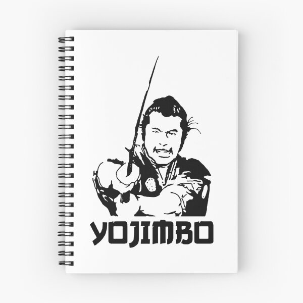 Item preview, Katana Yojimbo Sanjuro Kuwabate designed and sold by AnnaBruce4.