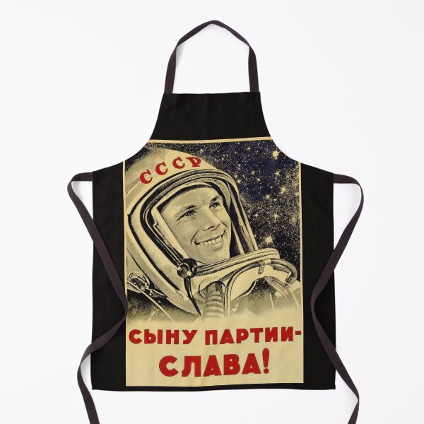 Item preview, Soviet cosmonaut, Yuri Gagarin designed and sold by fitplus.
