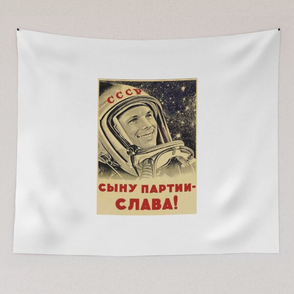 Item preview, Soviet cosmonaut, Yuri Gagarin designed and sold by fitplus.