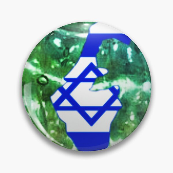 Item preview, Israel Roma designed and sold by Aquila Light Pictures.