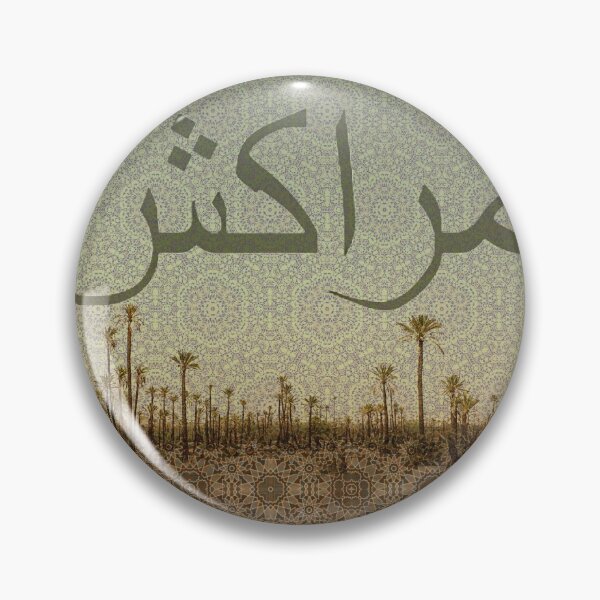 Item preview, Marrakech - Arabic designed and sold by rgin8r.