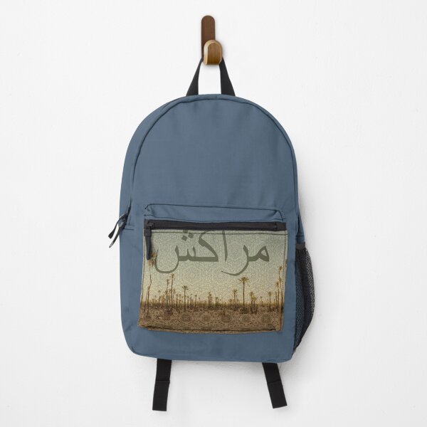Item preview, Marrakech - Arabic designed and sold by rgin8r.
