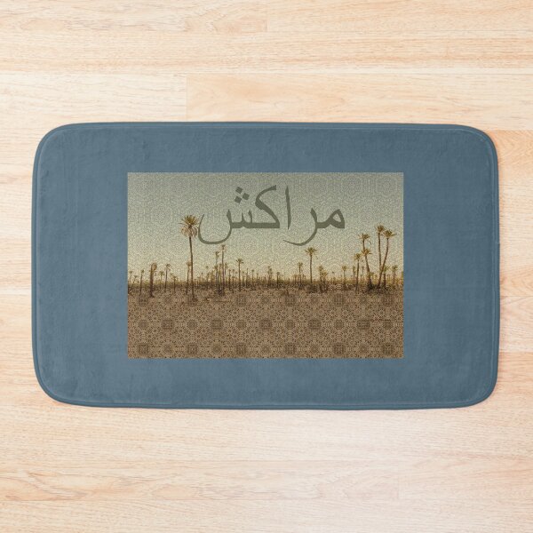 Item preview, Marrakech - Arabic designed and sold by rgin8r.