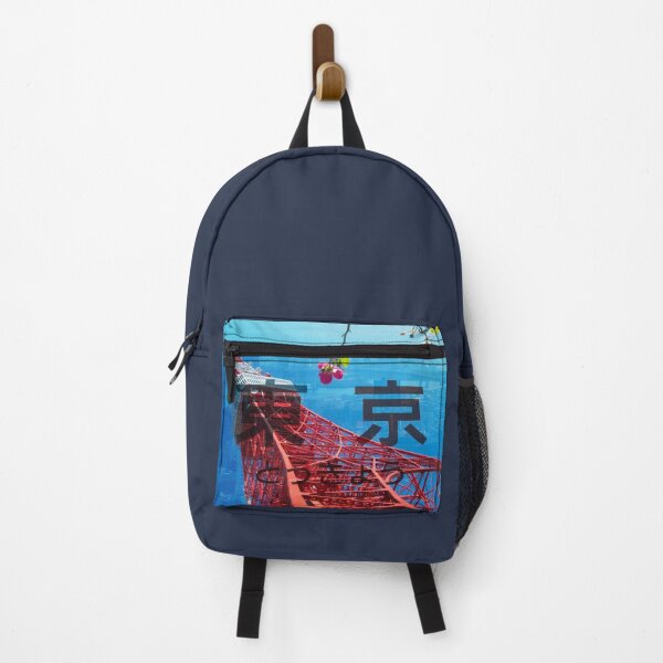 Item preview, Tokyo - Katakana / Hiragana designed and sold by rgin8r.