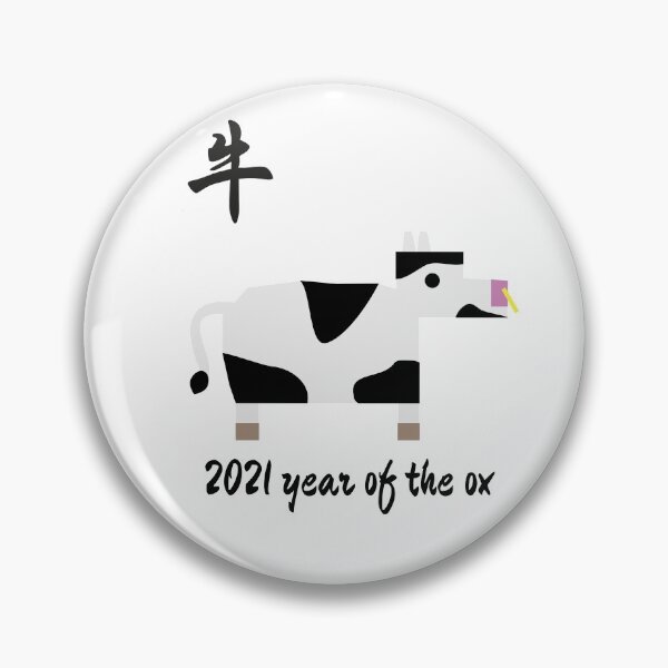 Item preview, Chinese zodiac ox designed and sold by DK-PODsolutions.