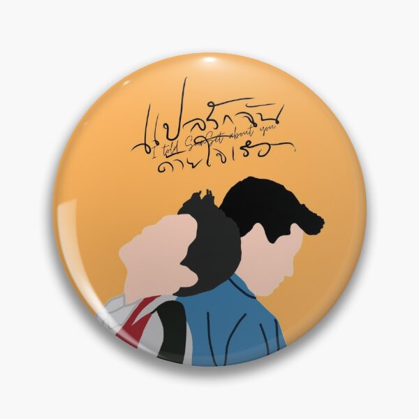 Ppkrit Pins and Buttons for Sale | Redbubble