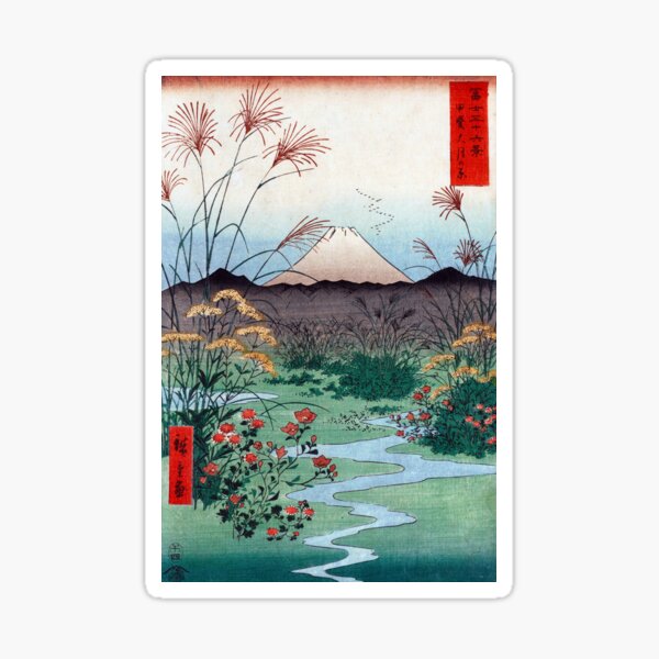 Utagawa Hiroshige Åtsuki Plain in Kai Province Sticker