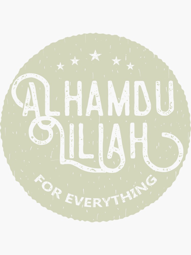 "Alhamdulillah 02A" Sticker by Muhlis Redbubble