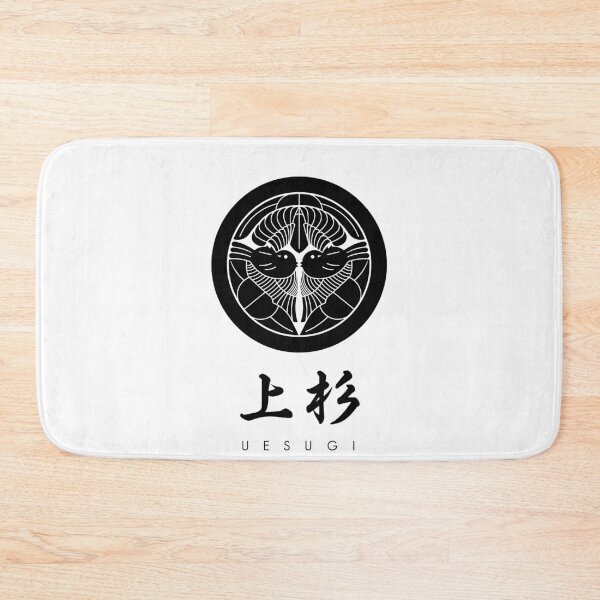Item preview, Uesugi Clan kamon with Clan Name designed and sold by Takeda-art.