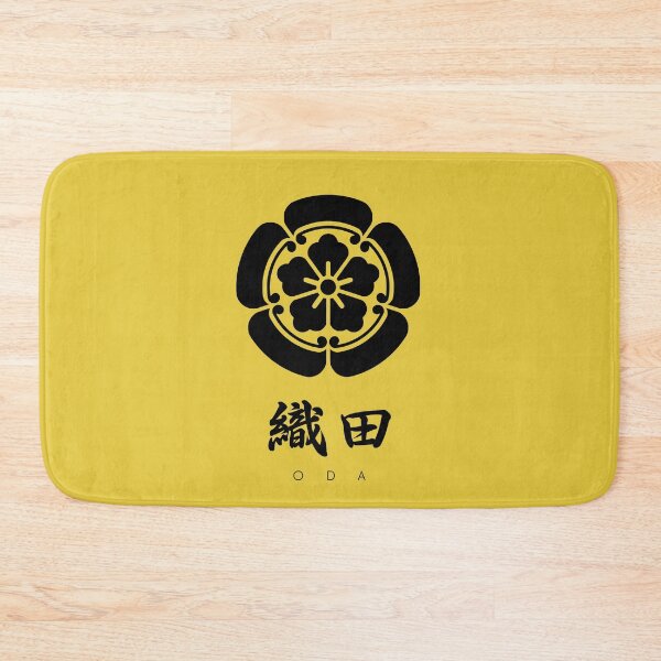 Item preview, Oda Clan kamon with Clan Name designed and sold by Takeda-art.