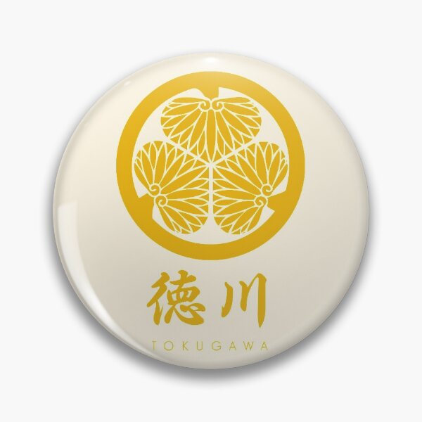 Item preview, Tokugawa Clan kamon with Clan Name designed and sold by Takeda-art.