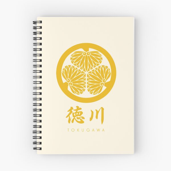 Item preview, Tokugawa Clan kamon with Clan Name designed and sold by Takeda-art.