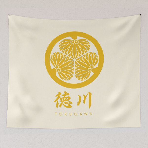 Item preview, Tokugawa Clan kamon with Clan Name designed and sold by Takeda-art.
